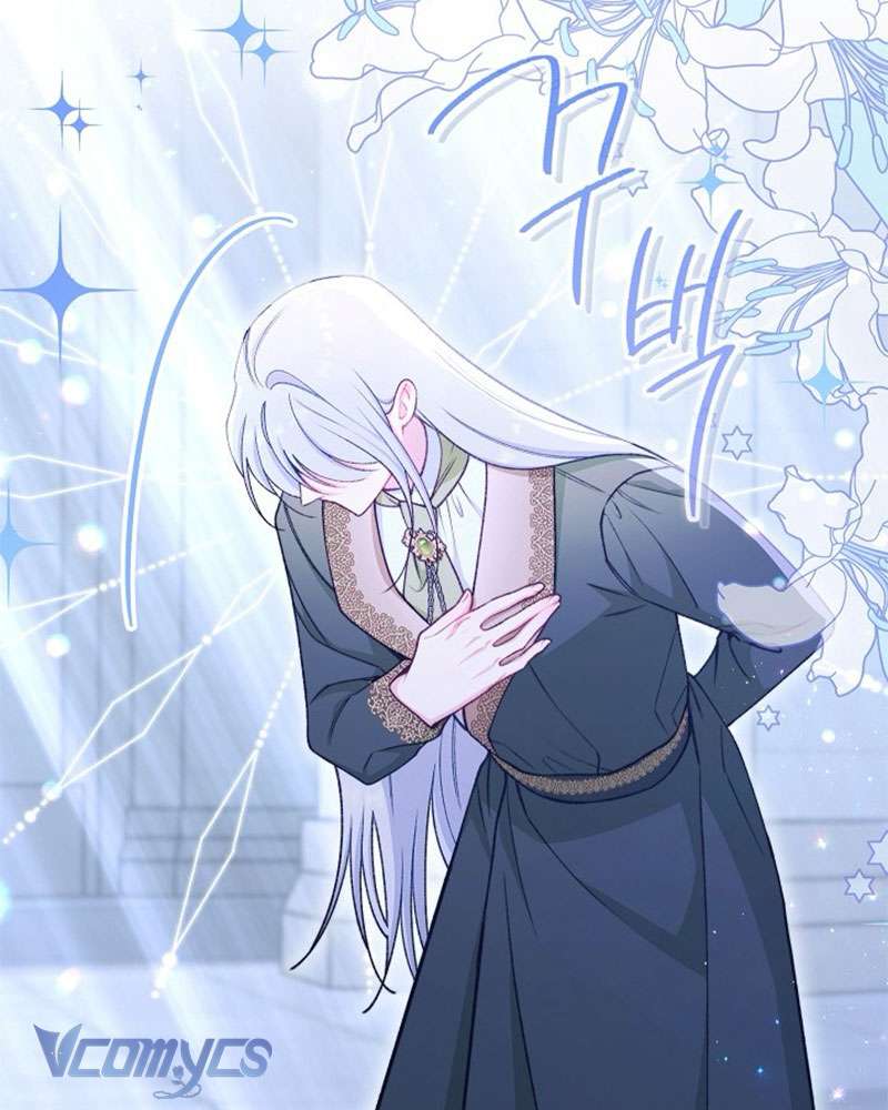 Hầu Gái Độc Quyền Của Hoàng Hậu Phản Diện Chap 79 - Trang 3