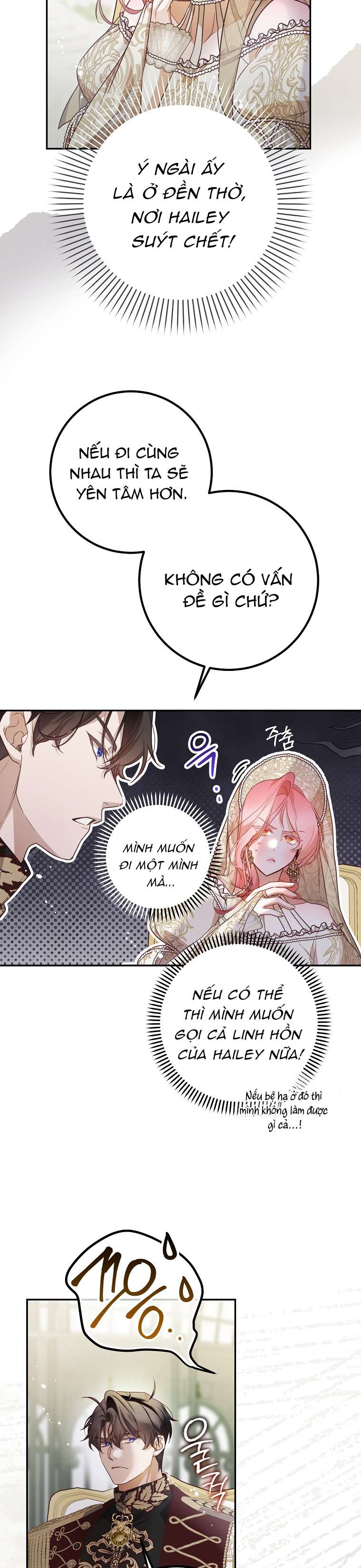 Khi Trái Tim Dẫn Lối Đôi Ta Chap 47 - Trang 4