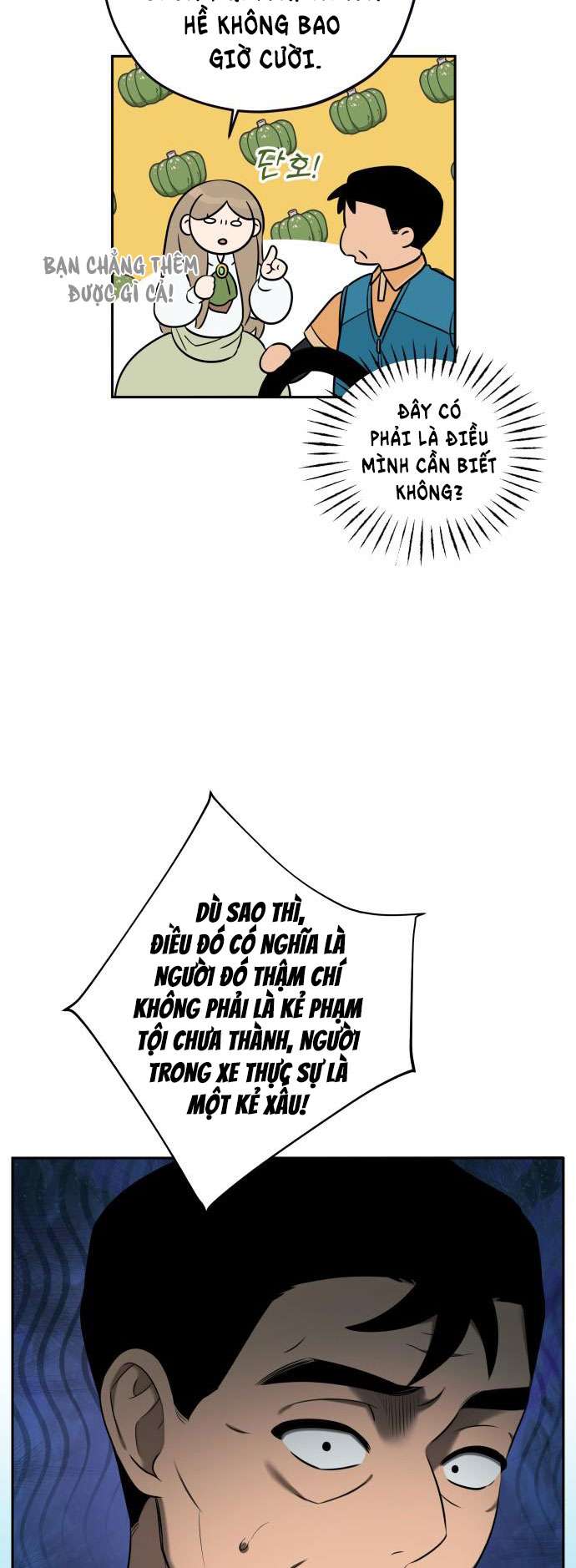 Trận Đấu Đồng Đội Của Những Tài Xế Xe Tải Chap 5 - Trang 4