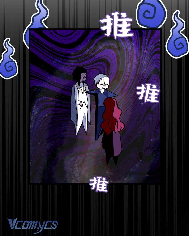 Cô Ấy Sẽ Thuần Hóa Các Anh Hùng Chap 26 - Next Chap 27