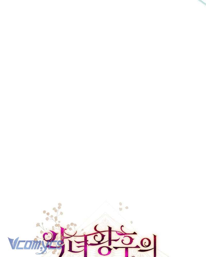 Hầu Gái Độc Quyền Của Hoàng Hậu Phản Diện Chap 98 - Trang 4