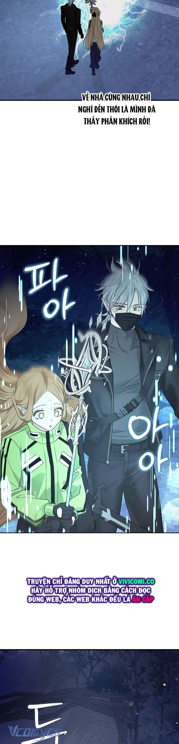 [18+] Yêu Tinh Giao Phối Chap 44 - Next Chap 45