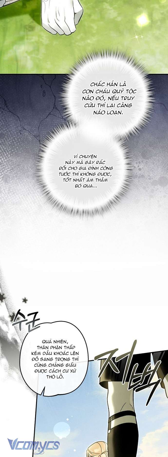 Độc Chiếm Sủng Ái Của Công Chúa Út, Mọi Người Đều Say Mê Tôi. Chap 21 - Trang 3