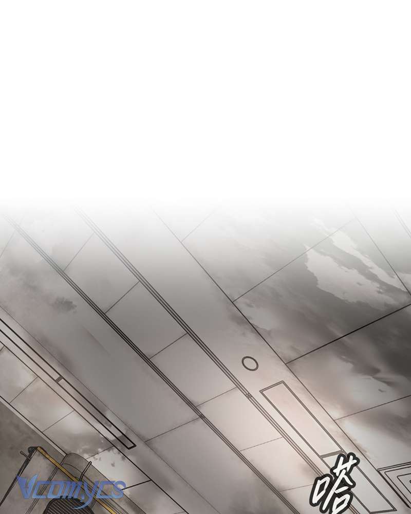 Ác Chi Hoàn Chapter 61 - Next Chapter 62