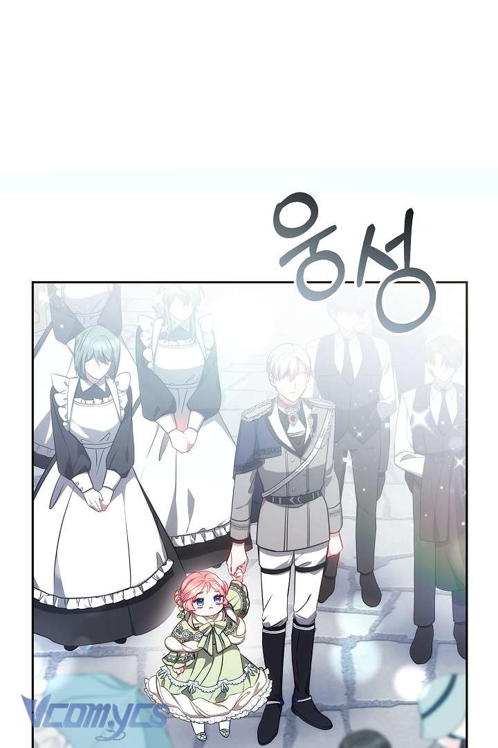 [PNT] Rồng Con Thuần Hóa Những Kẻ Điên Rồ Chap 24 - Next Chap 25