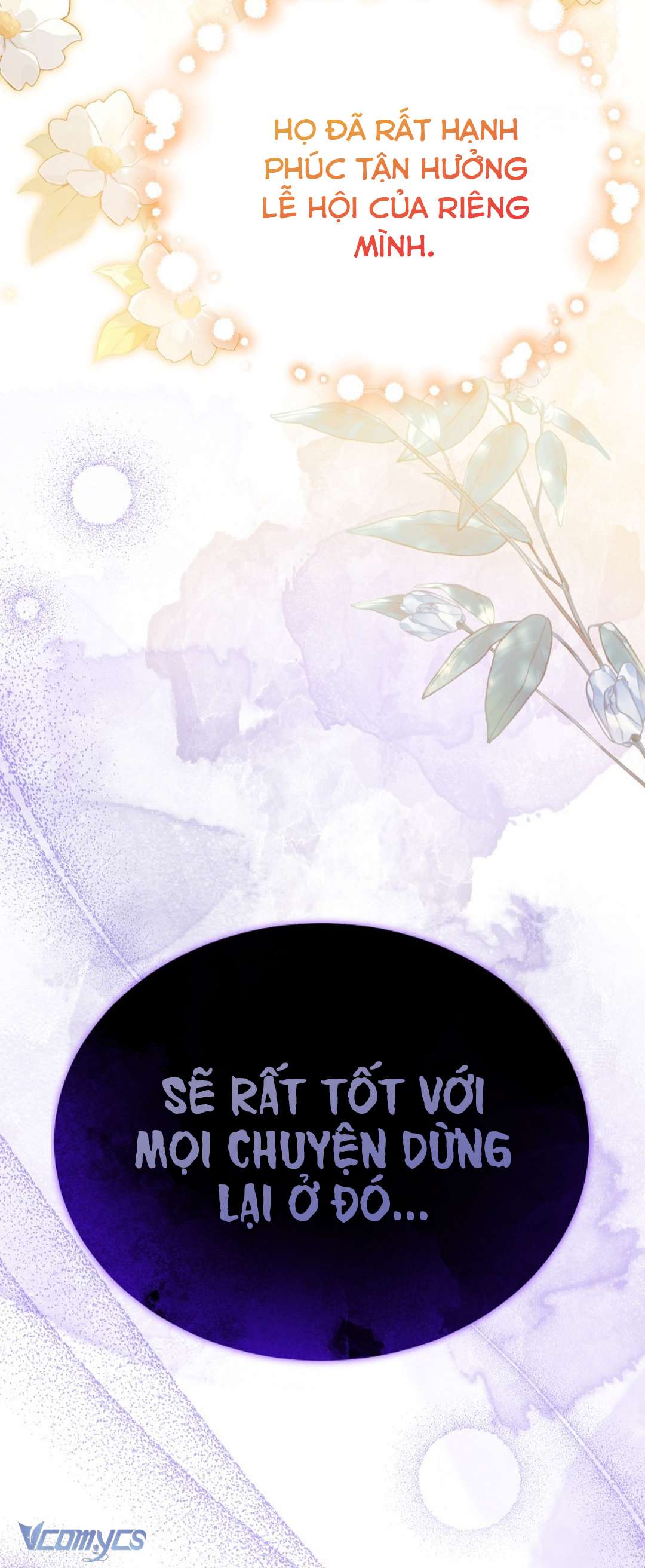 Hình Như Tôi Đã Xuyên Vào Cuốn Tiểu Thuyết Nào Đó Chapter 26 - Trang 4