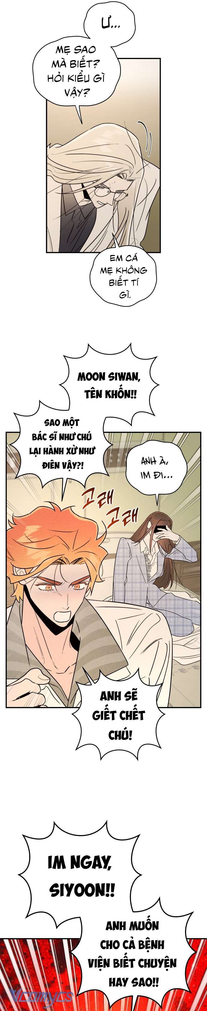 Tối Nay Tôi Là Người Được Cô Ấy Chọn Chap 25 - Trang 3