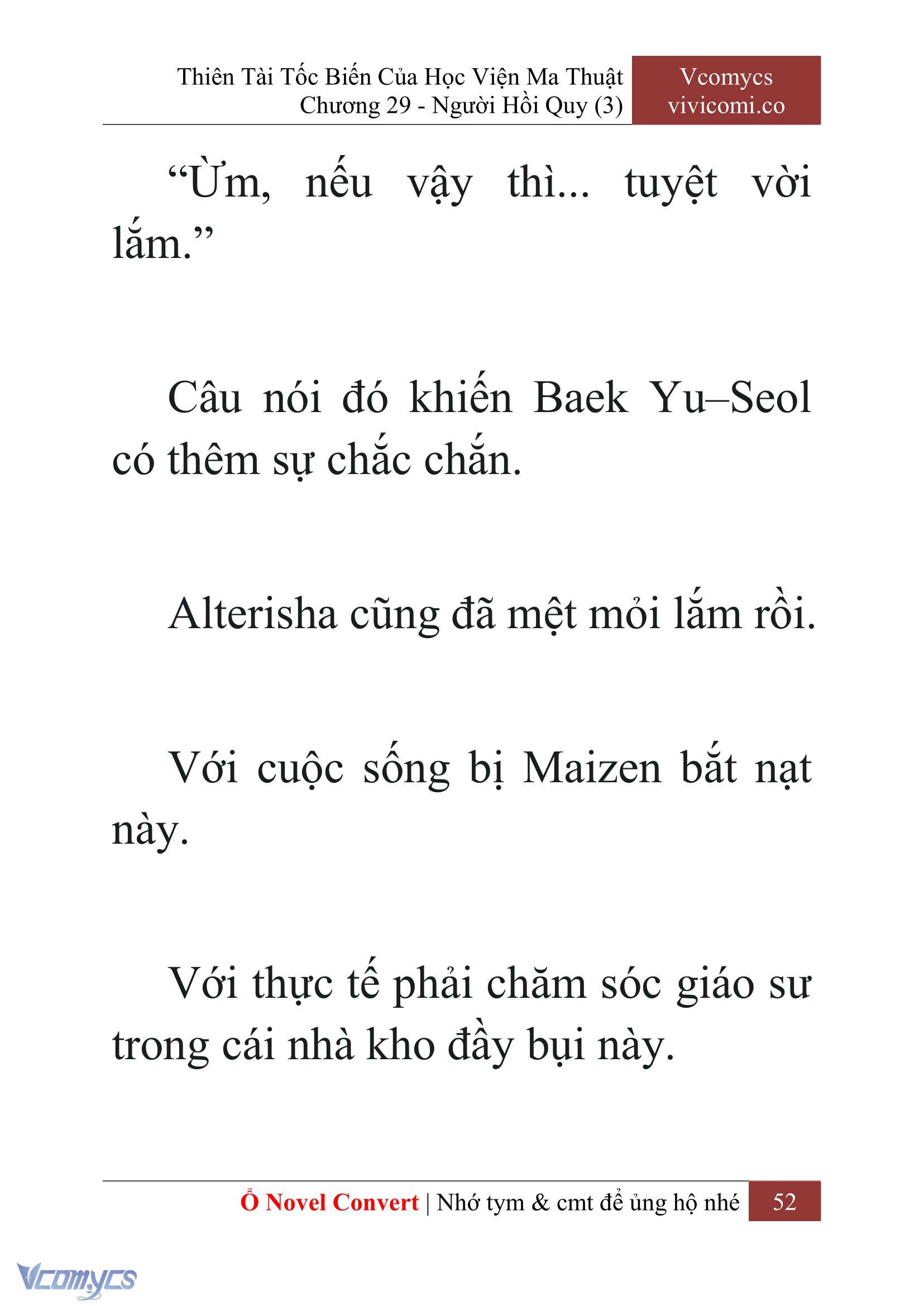 [Novel] Thiên Tài Tốc Biến Của Học Viện Ma Thuật Chap 29 - Trang 2
