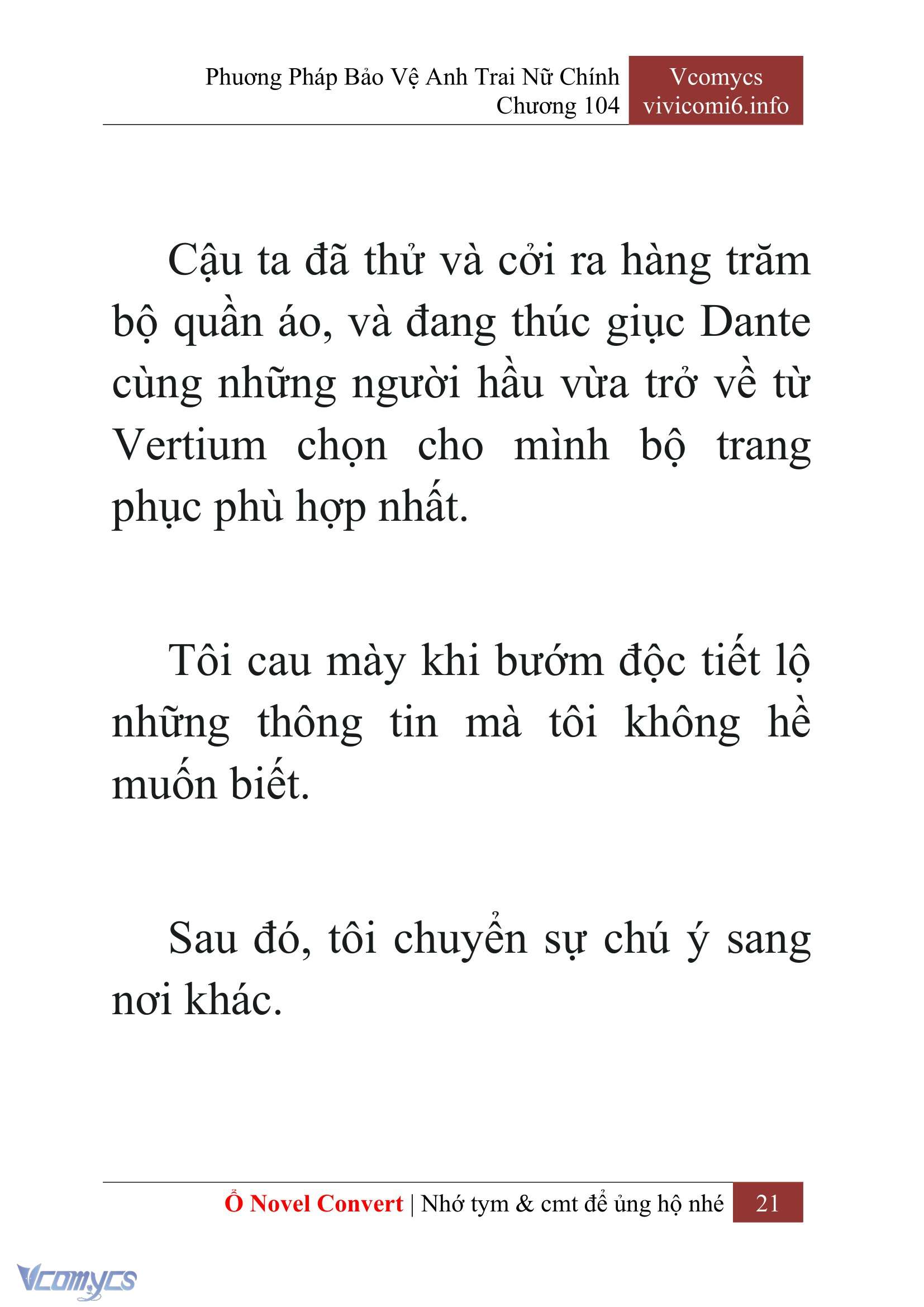 [Novel] Phương Pháp Bảo Vệ Anh Trai Nữ Chính Chap 104 - Trang 2