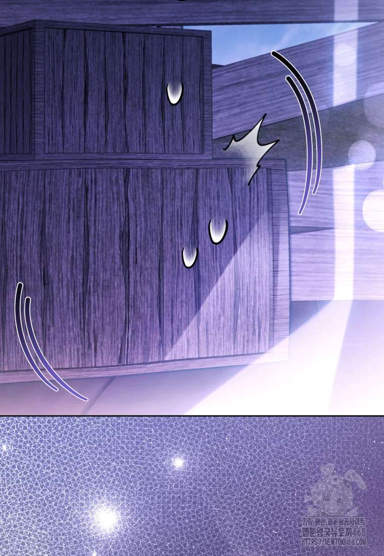 Trở Thành Nhân Vật Quần Chúng Bất Hạnh Trong Truyện Chữa Lành Chap 1 - Trang 2