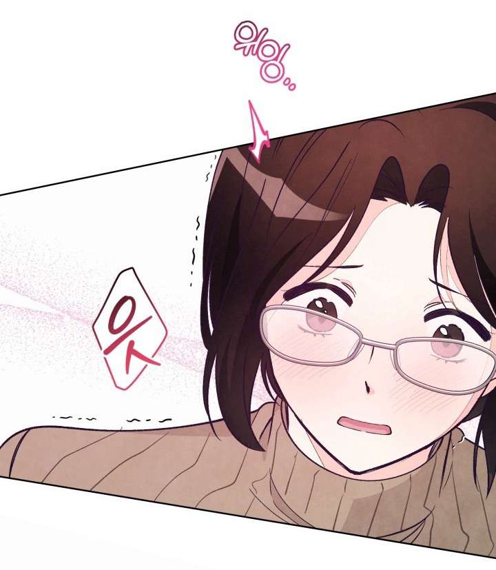 Người Đánh Giá Đồ Chơi Chap 2 - Trang 2