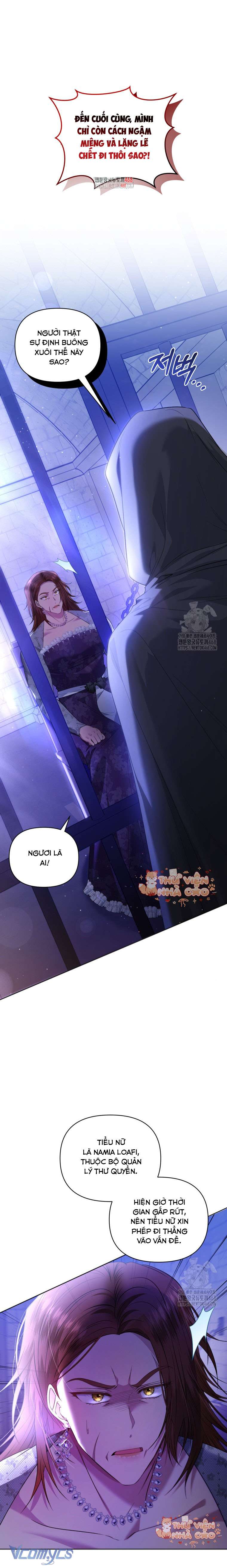 Quan chức cấp thấp, ôm giấc mộng thăng tiến Chap 12 - Trang 3