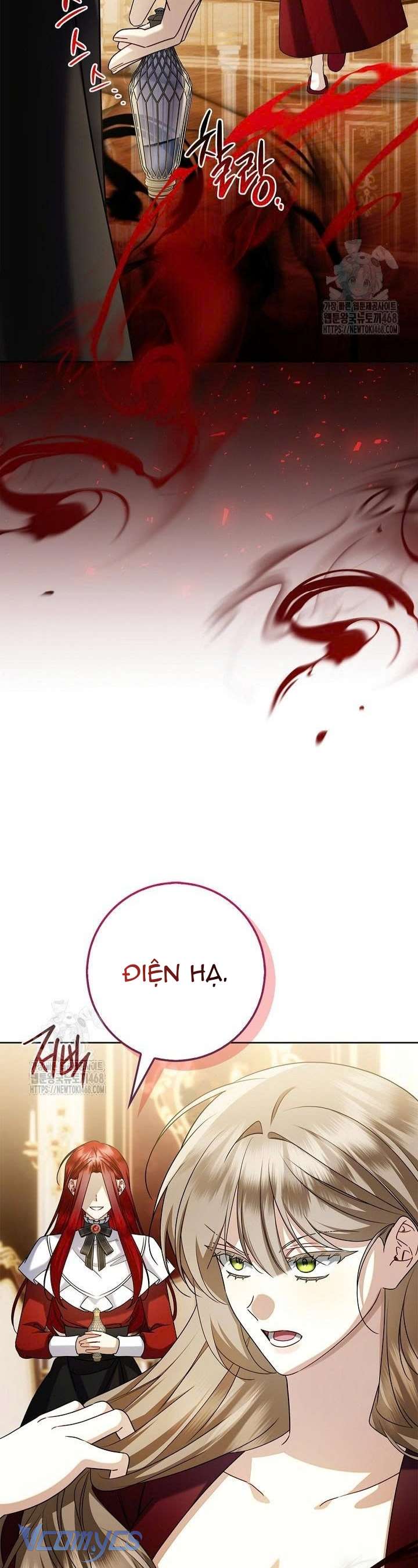 Xin Lỗi Vì Tôi Không Thể Rời Mắt Khỏi Vẻ Ngoài Của Ngài Chap 47 - Next 