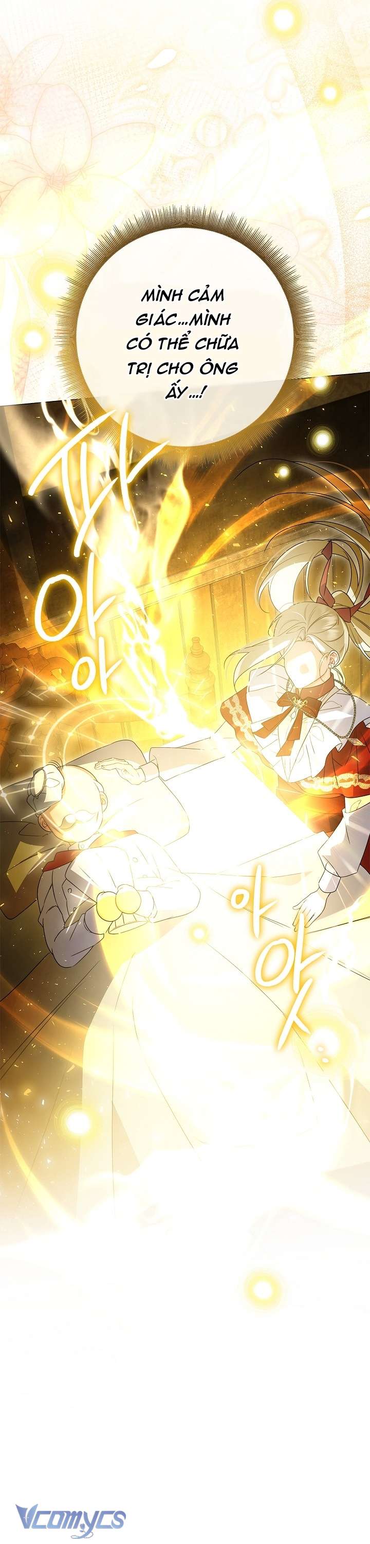 Xin Lỗi Vì Tôi Không Thể Rời Mắt Khỏi Vẻ Ngoài Của Ngài Chap 19 - Next Chap 20