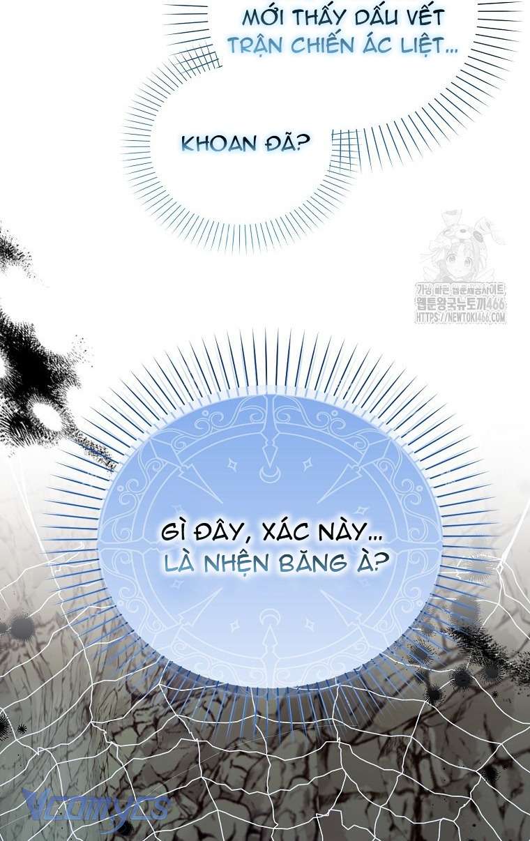 Kế Hoạch Nghỉ Hưu Của Nhân Vật Phản Diện Chap 25 - Trang 4