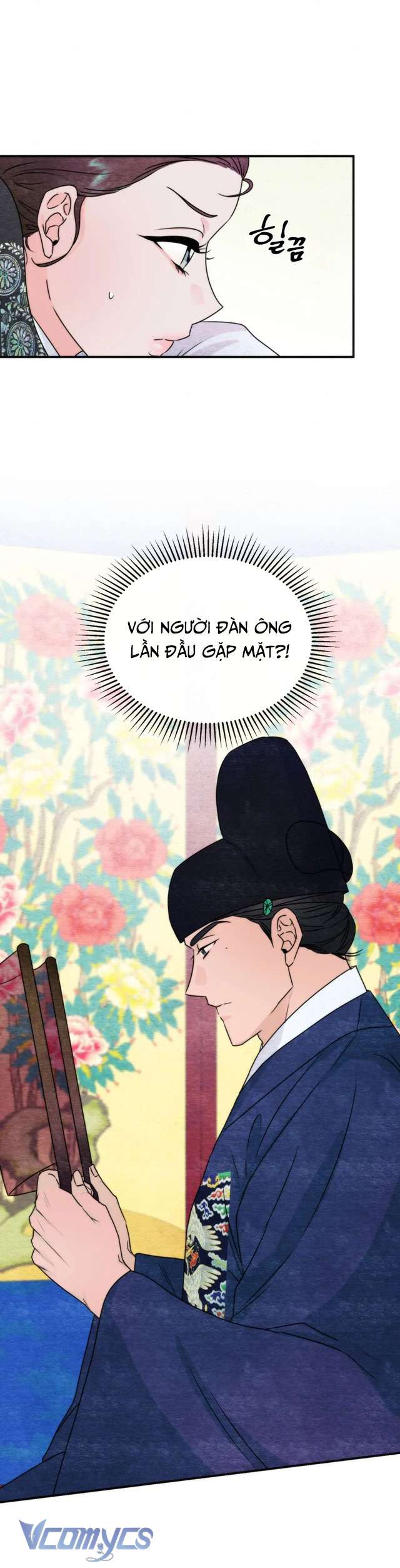 [KHÔNG CHE] Đâu Mới Là Thật? Chap 1 - Trang 2