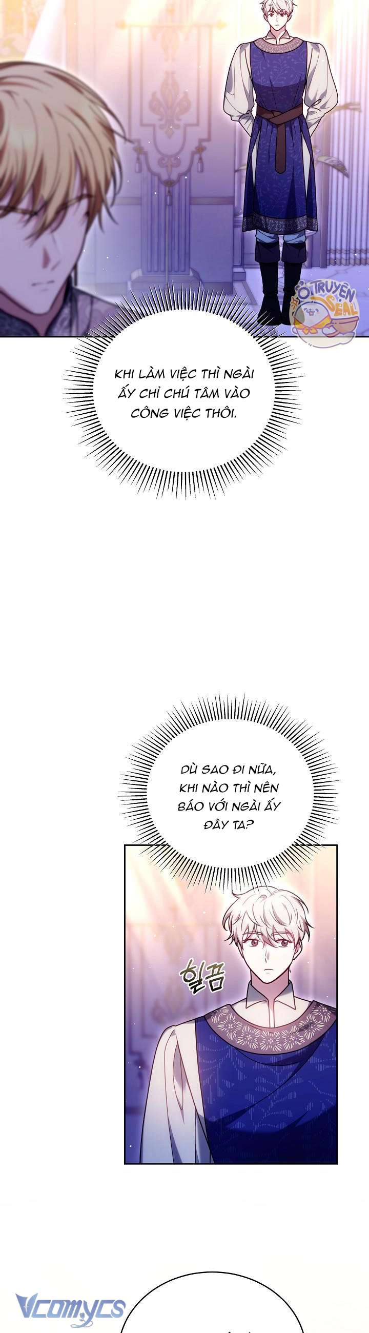 Cây Kim Chỉ Của Hoàng Hậu Chap 21 - Trang 2