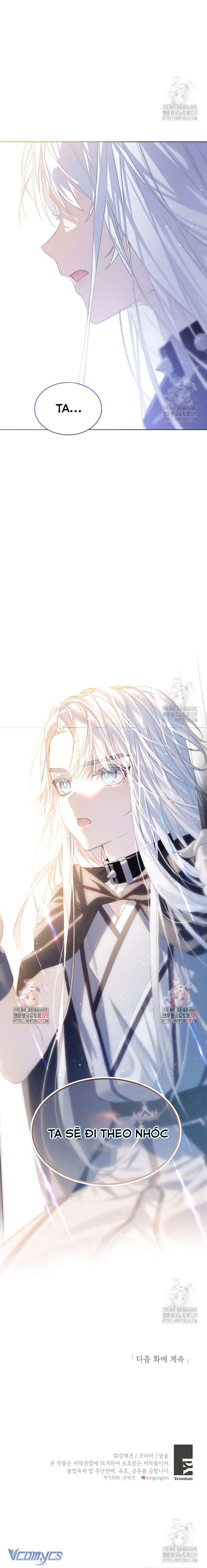 Trở Thành Người Thừa Kế Của Gia Đình Phản Diện Chap 26 - Trang 3