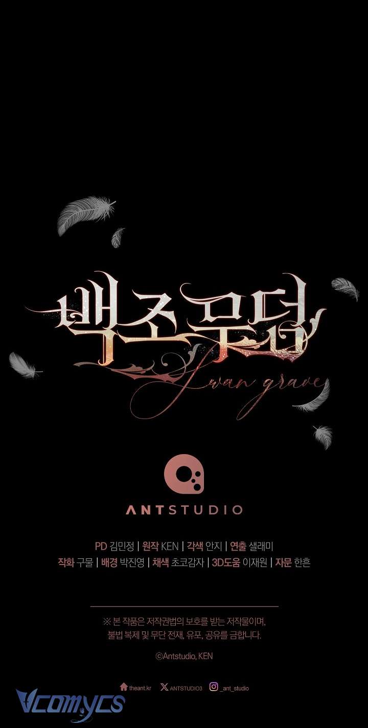 [18+] Mộ Thiên Nga Chap 7 - Trang 2