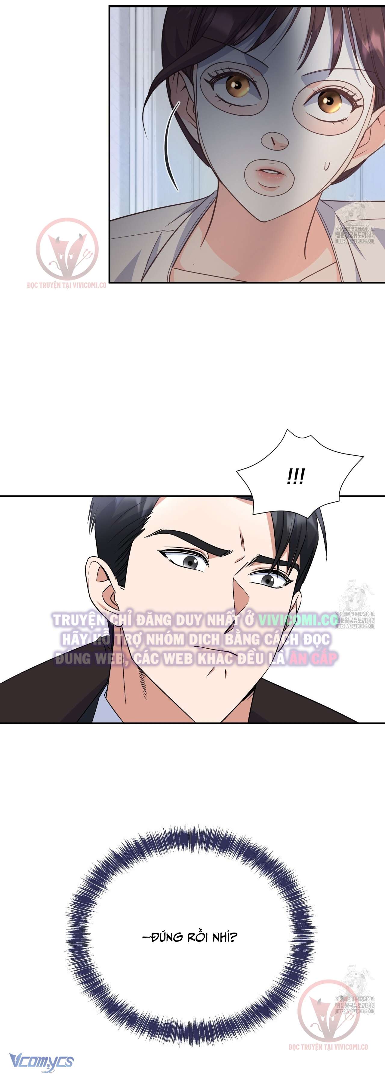 [18+] Sếp Của Anh Trai Tôi Đã Vượt Quá Giới Hạn Chap 26 - Trang 2