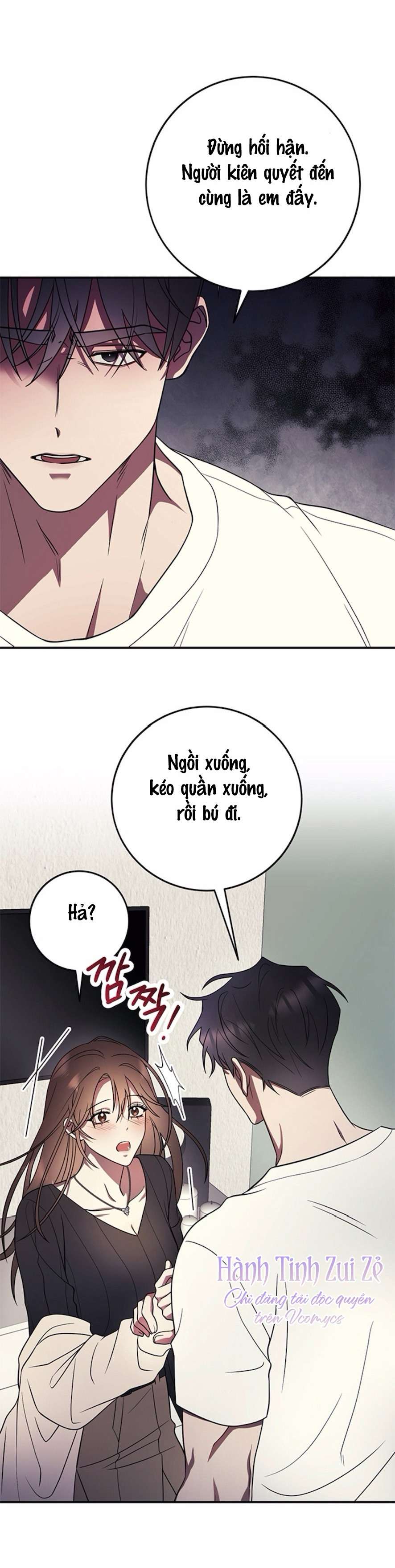 Oppa, Cho Em Xin Một Miếng Nào! Chap 3 - Trang 2