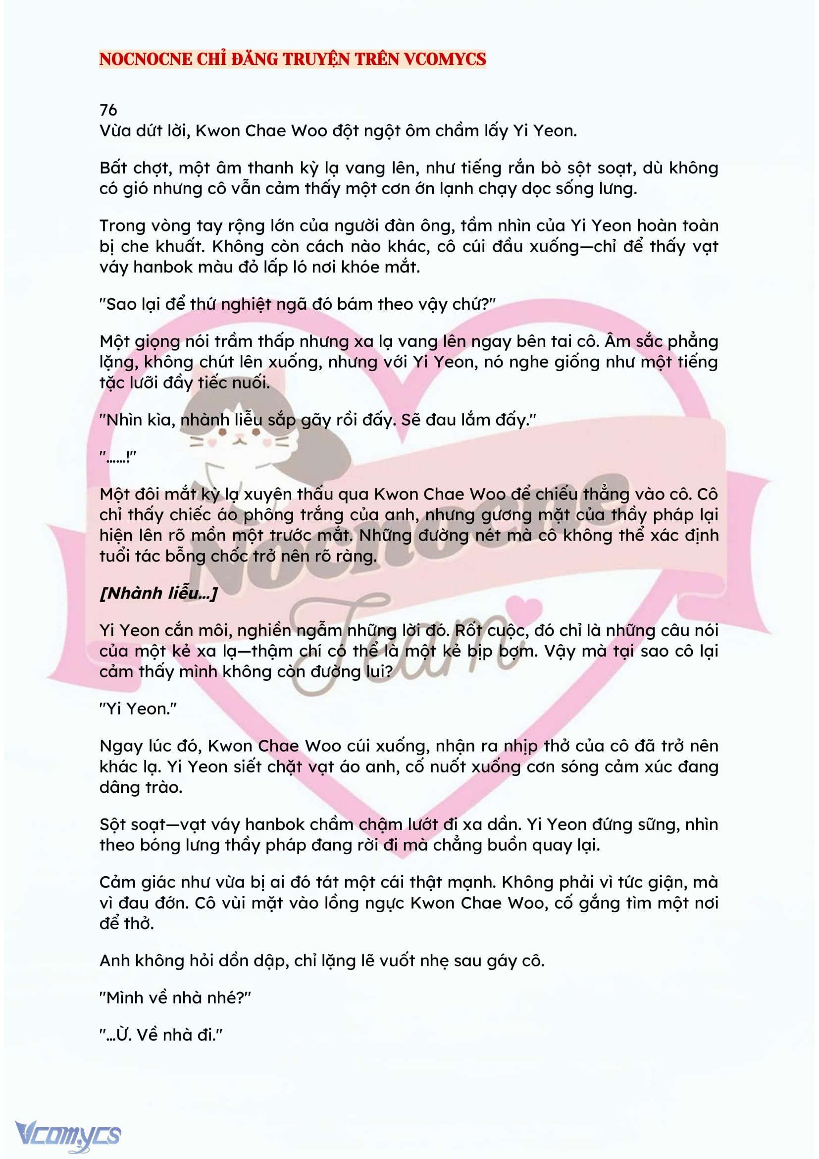 [FULL] [NOVEL] BẪY HOA Chap 76 - Trang 2