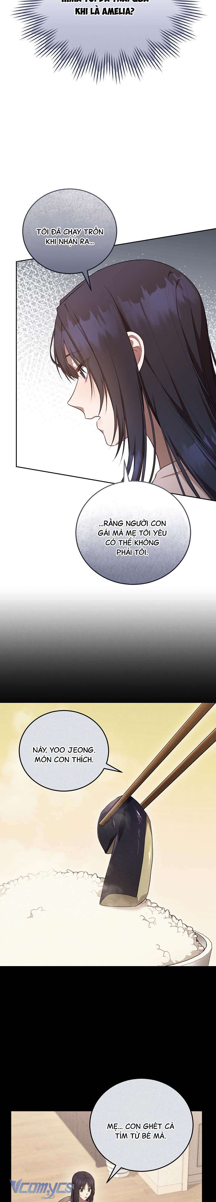 Chủ Tiệm Cafe Là Guide Cấp S Chap 14 - Trang 4