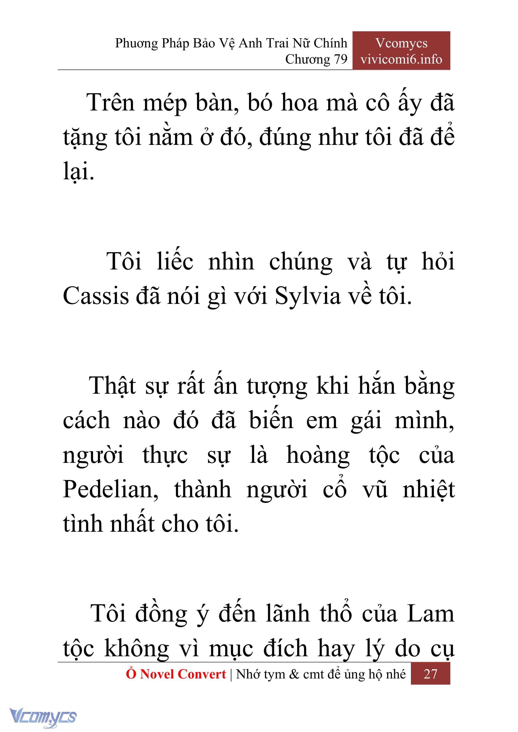 [Novel] Phương Pháp Bảo Vệ Anh Trai Nữ Chính Chap 79 - Trang 2