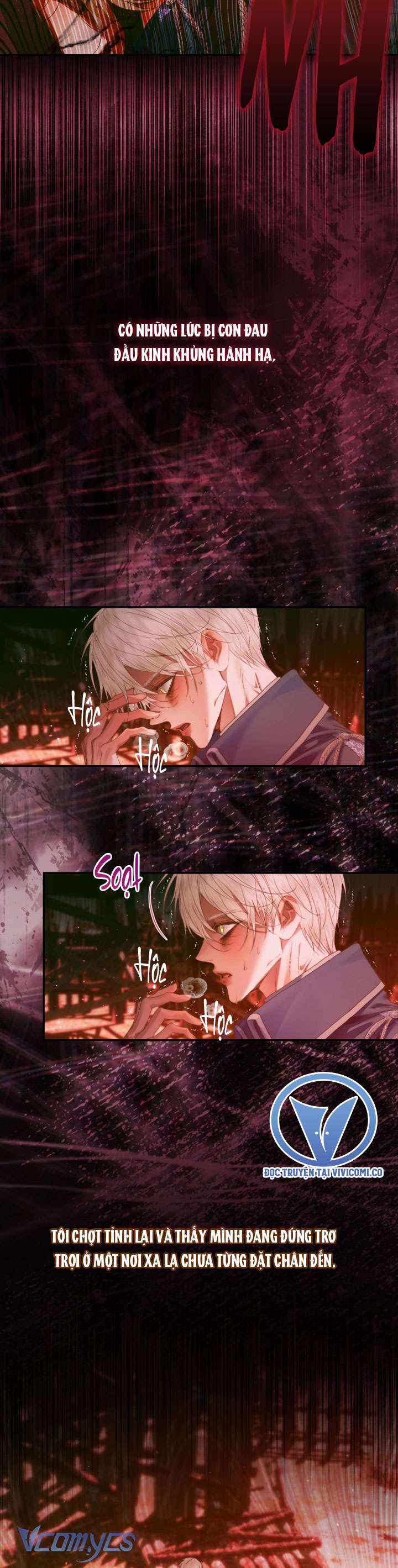 Siren: Trở Thành Gia Đình Của Nhân Vật Phản Diện Chap 148 - Trang 2