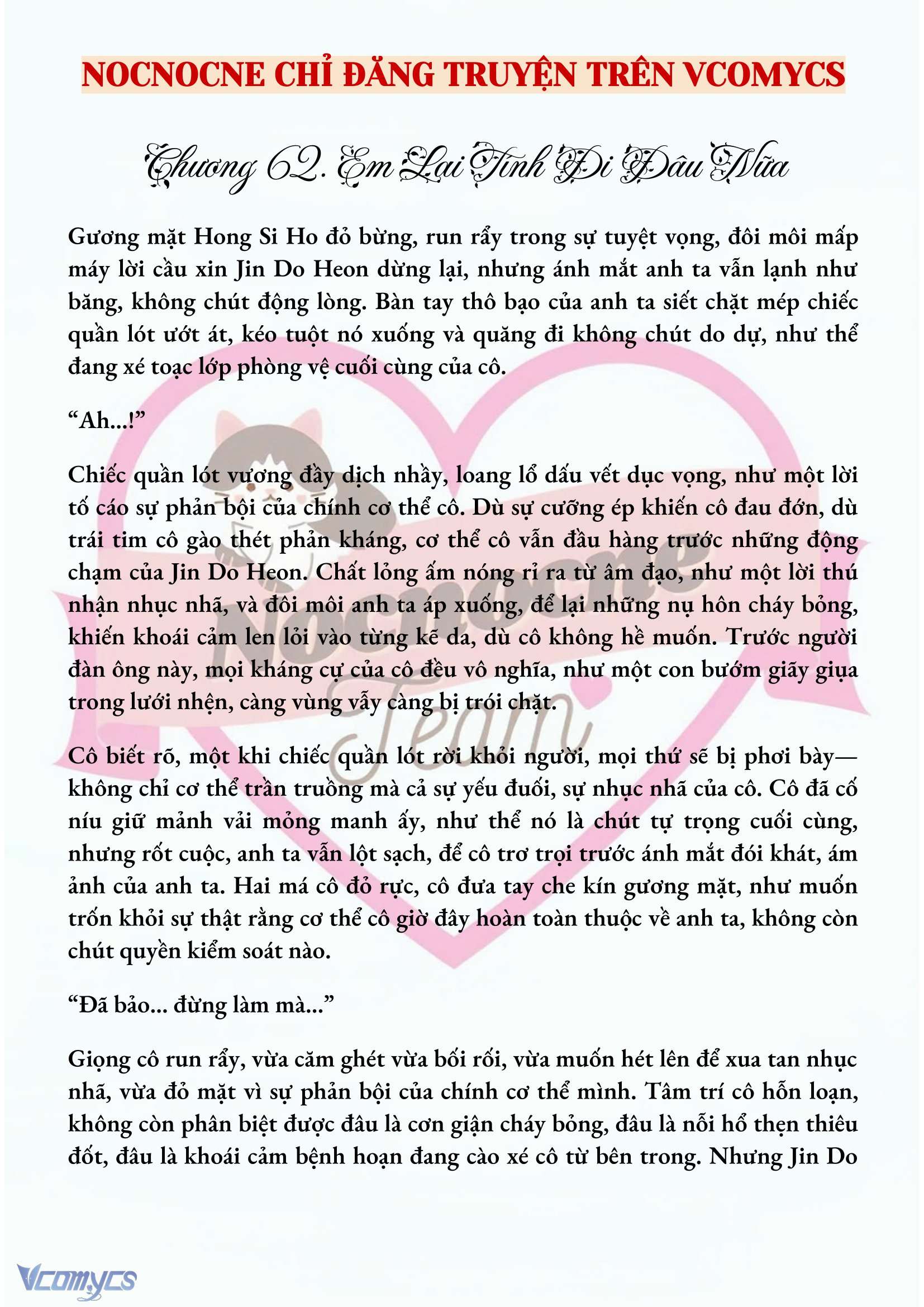 [NOVEL] MANG THAI, CƯỠNG ĐOẠT Chap 62 - Trang 2