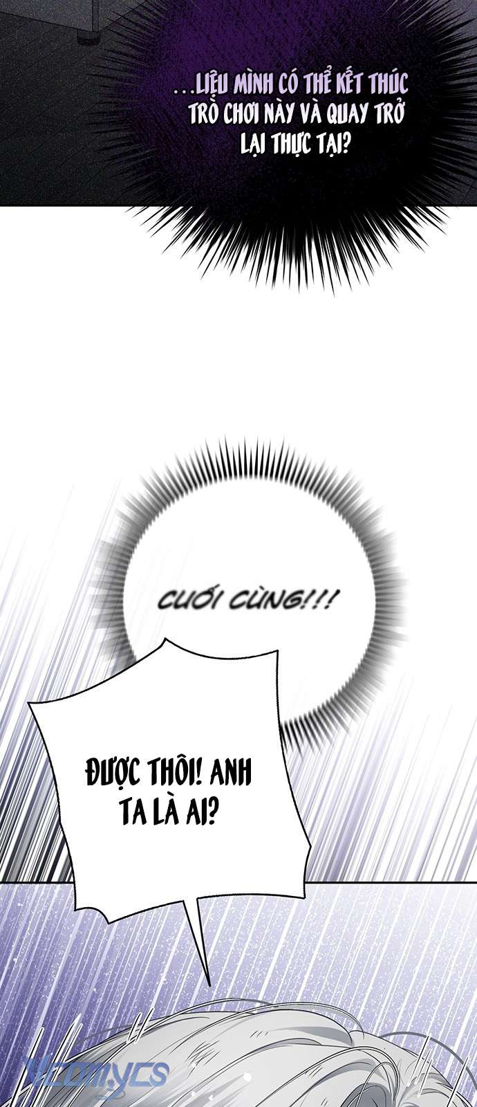 Praesepe Bên Ngoài Chiếc Lồng Chap 1 - Trang 4