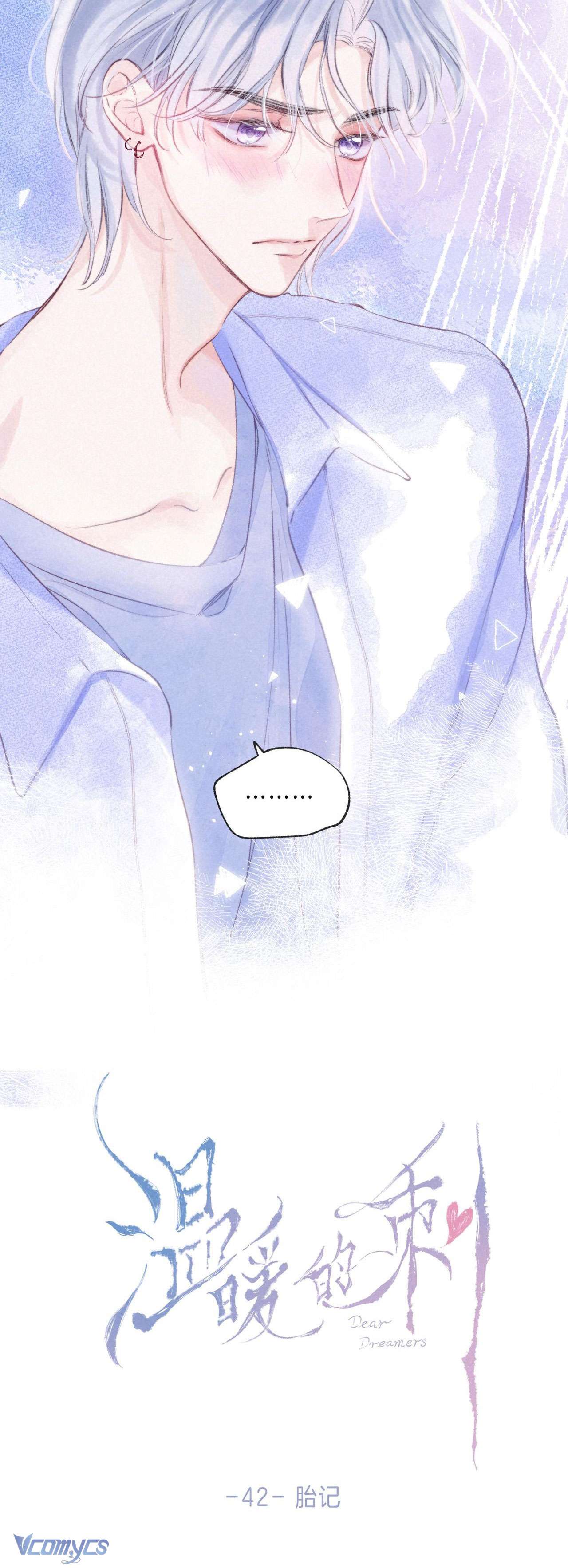 Chiếc Gai Ấm Ám Chap 42 - Trang 2