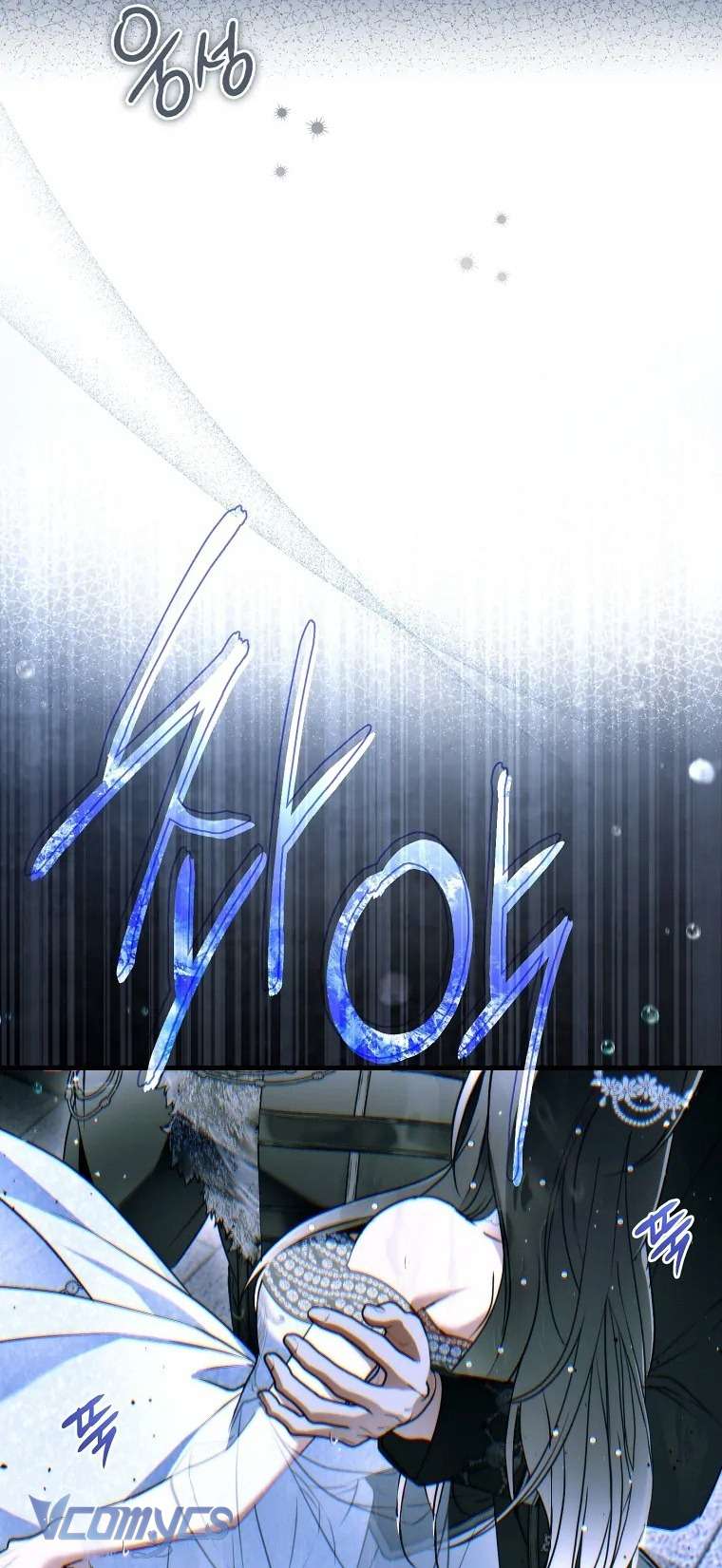 Ai Đó Đang Điều Khiển Cơ Thể Của Tôi Chap 63 - Trang 4