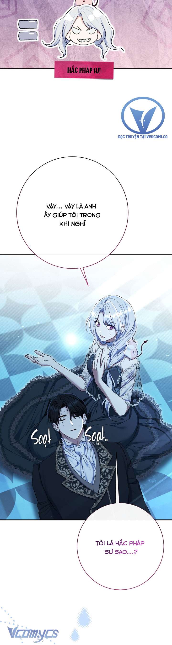 Người Xem Mắt Của Ác Nữ Quá Hoàn Hảo Chap 76 - Next Chap 77