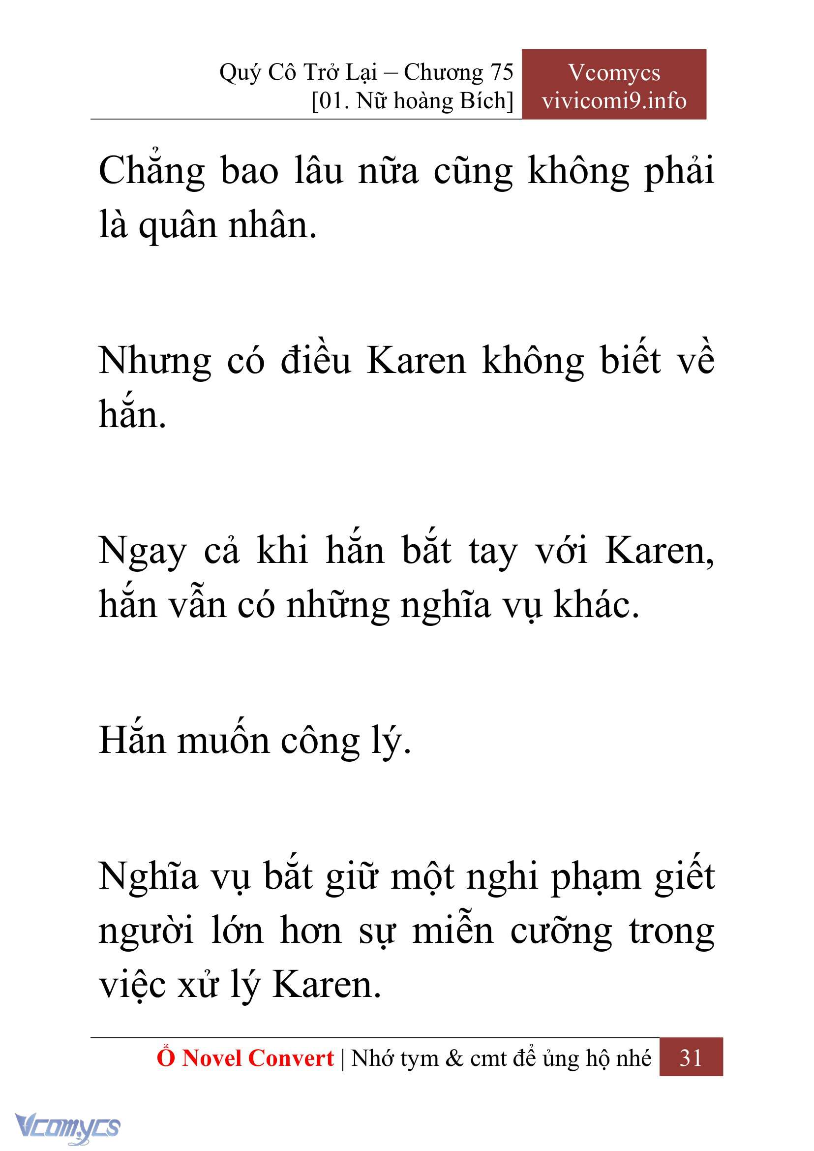 [Novel] Quý Cô Trở Lại Chap 75 - Trang 2