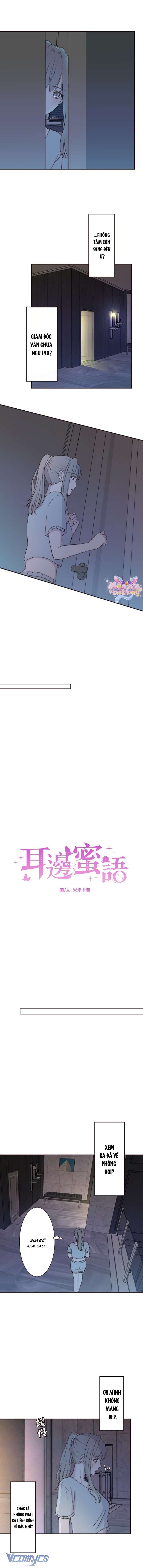 Cám Dỗ Nguy Hiểm Chap 12 - Next 