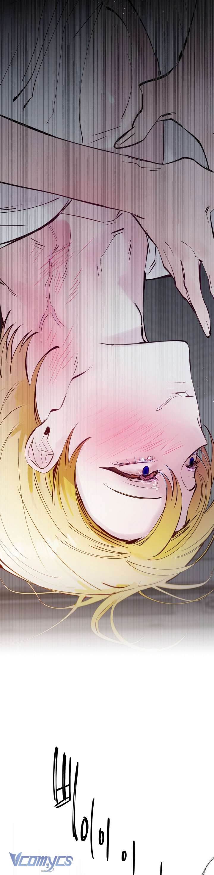 [18+] Hoàng Cung Có Chó Dữ! Chap 67 - Trang 2