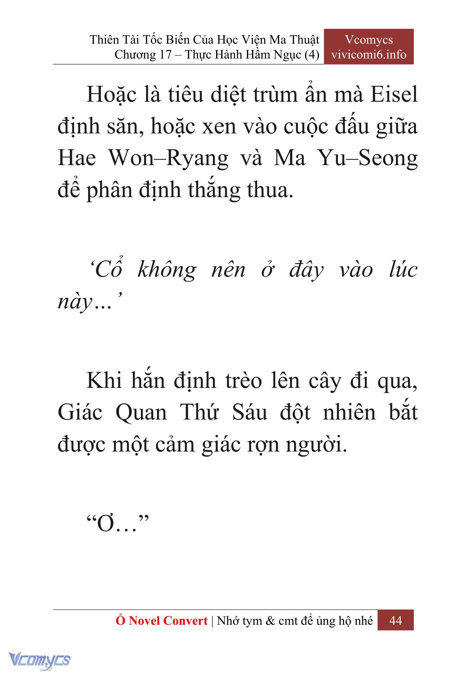 [Novel] Thiên Tài Tốc Biến Của Học Viện Ma Thuật Chap 17 - Trang 2