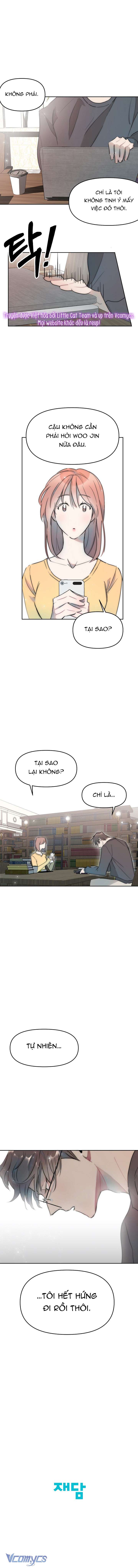 Tình Bạn Không Thuần Khiết Chap 2 - Trang 2