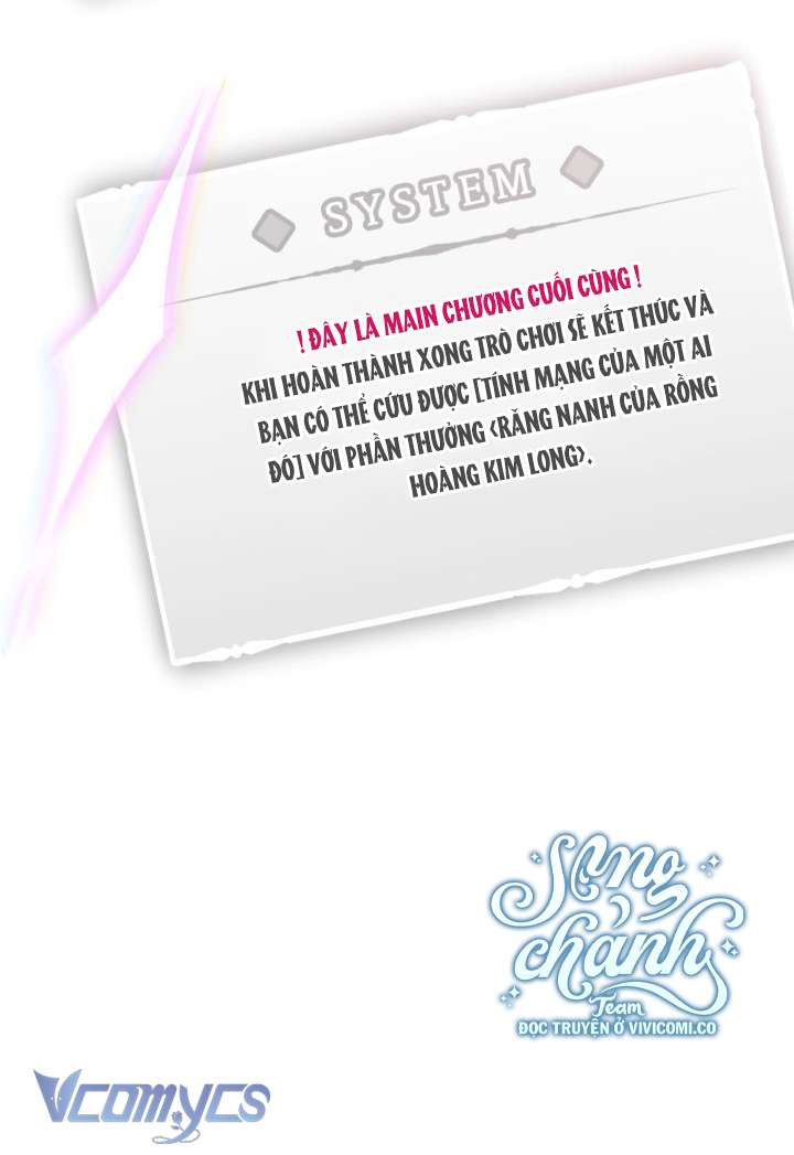 Kết Cục Của Nhân Vật Phản Diện Chỉ Có Thể Là Cái Chết Chap 182 - Trang 4