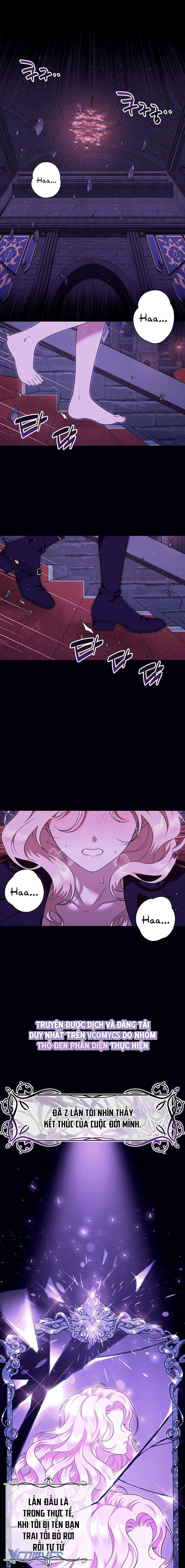 [18+] Tôi Tiễn Nam Chính Về Trời Nhé? Chap 1 - Trang 2