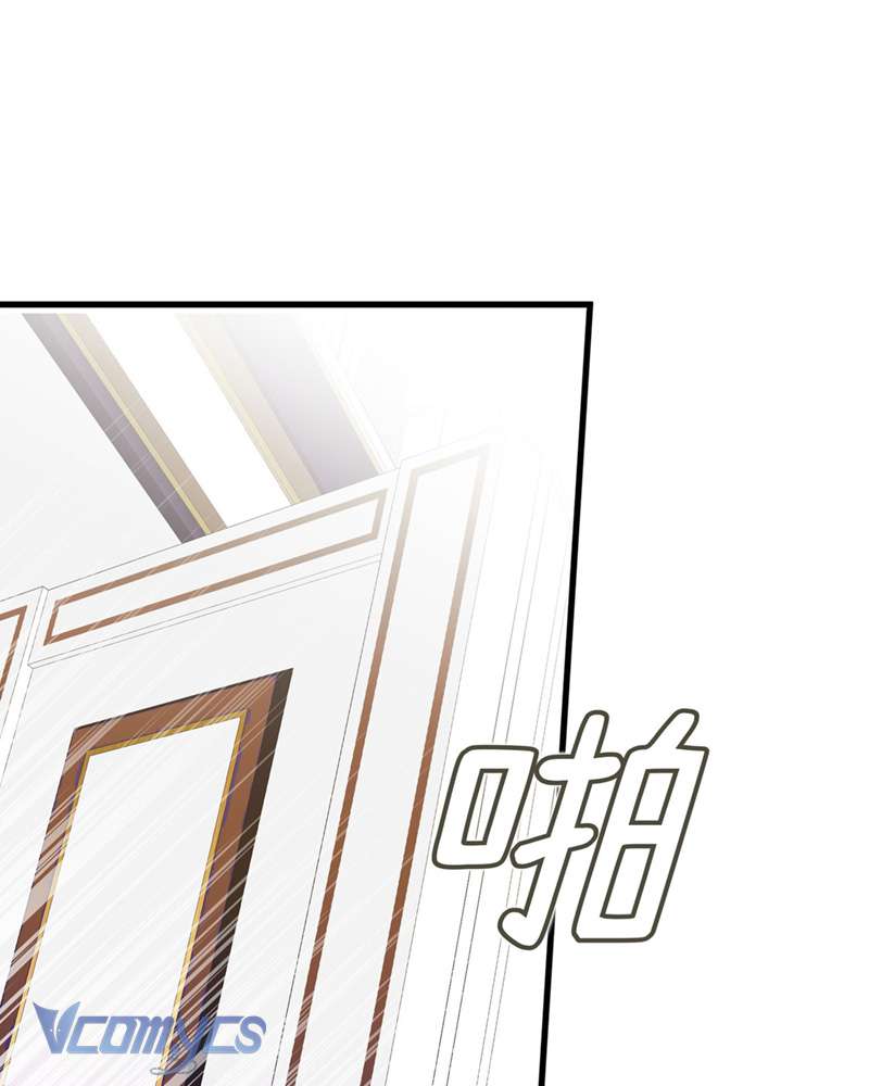 Cô Ấy Sẽ Thuần Hóa Các Anh Hùng Chap 18 - Next Chap 19