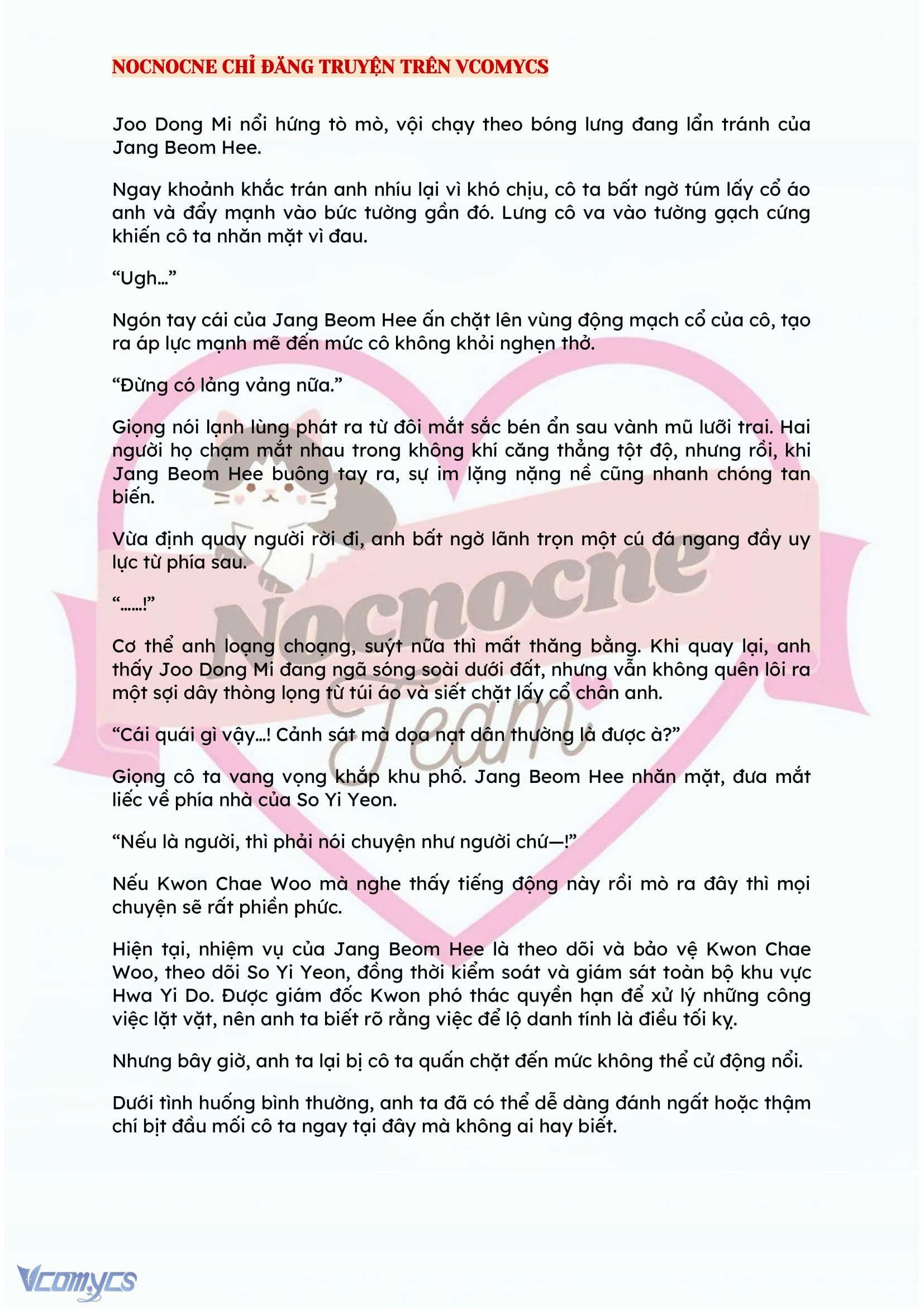 [FULL] [NOVEL] BẪY HOA Chap 60 - Trang 2