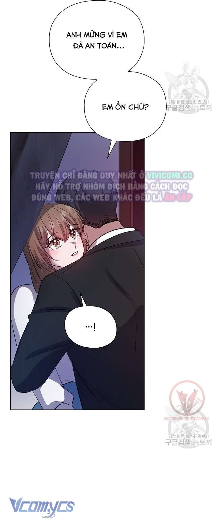 [18+] Mối Quan Hệ Không Lành Mạnh Chap 24 - Trang 3