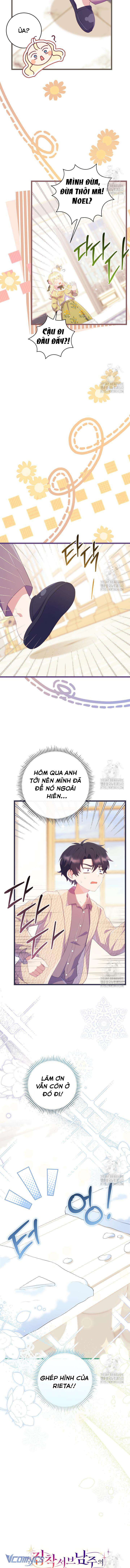 [PNT] Trở Thành Bạn Thời Thơ Ấu Của Nam Phụ Ám Ảnh Chap 16 - Trang 2