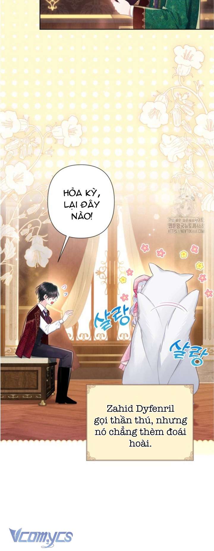 Người Anh Trai Mạnh Nhất Của Tôi Đã Mất Trí Nhớ Chap 24 - Trang 4