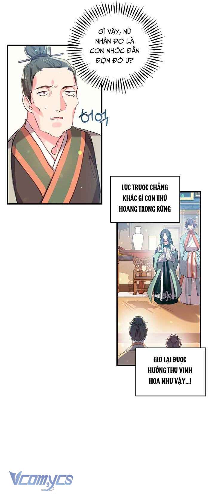 [18+] Chú Chim Nhỏ Của Yêu Tinh Chap 23 - Trang 2