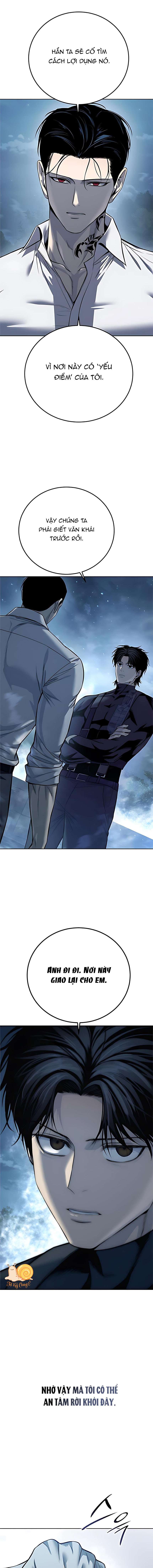 Red Shirt Chap 29 - Trang 2