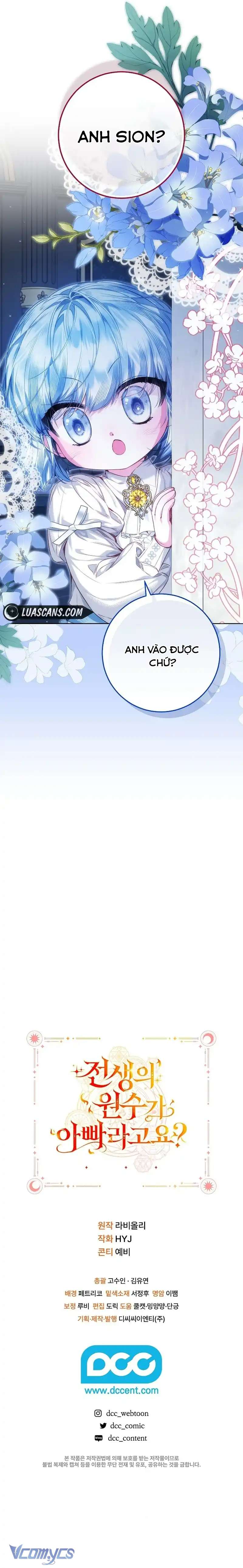 Papa Là Kẻ Thù Kiếp Trước Của Tôi? Chapter 14 - Trang 4