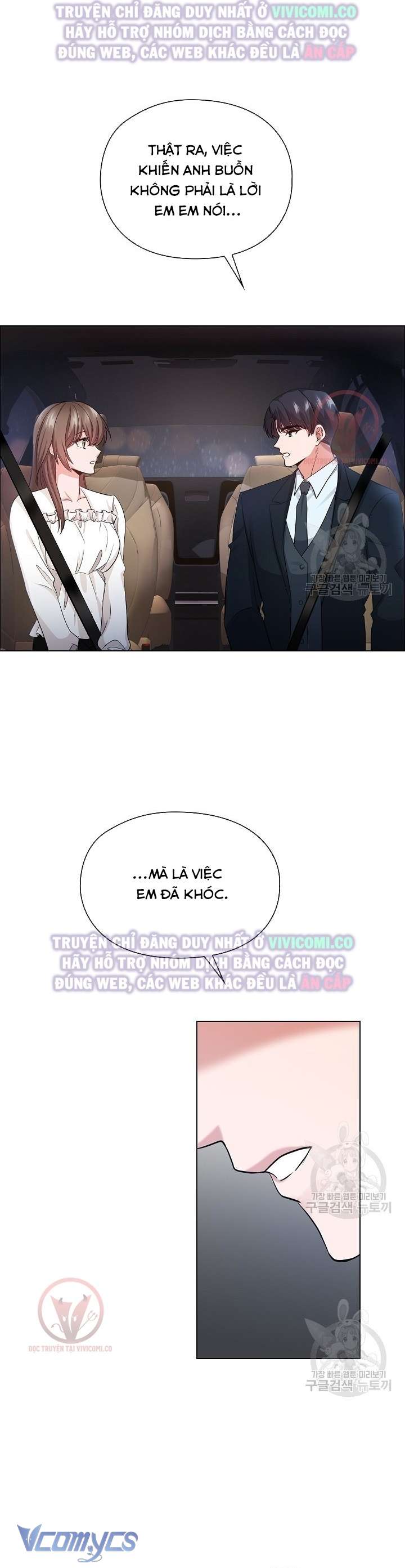 [18+] Mối Quan Hệ Không Lành Mạnh Chap 5 - Next Chap 6